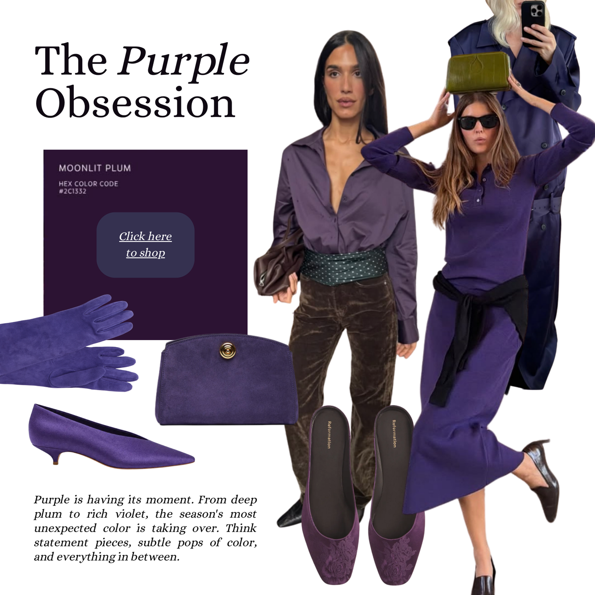 Fall / Winter 26' Guide